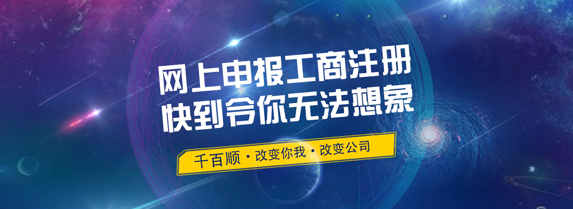 365bet平台网投_官网体育在线365_365etb为什么关闭账号公司加急