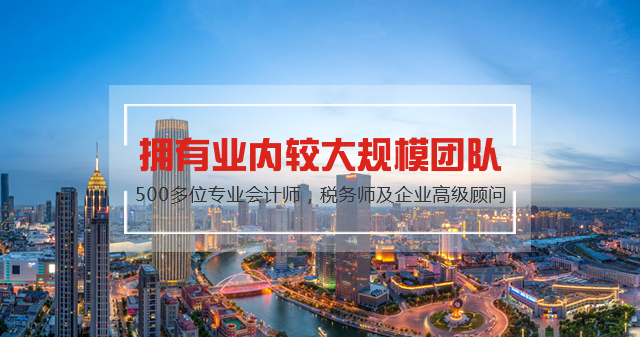 不365bet平台网投_官网体育在线365_365etb为什么关闭账号香港公司想开香港账户！有用吗？