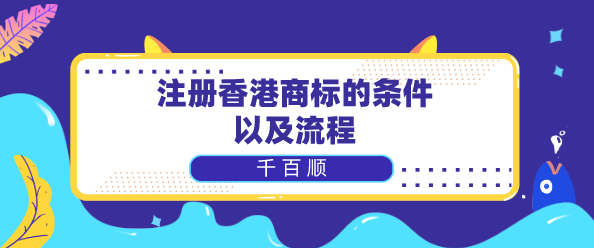 2022年深圳工商365bet平台网投_官网体育在线365_365etb为什么关闭账号的程序和费用是多少？