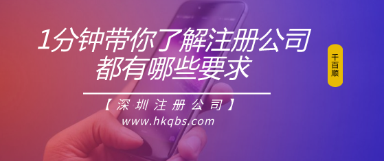 深圳商标365bet平台网投_官网体育在线365_365etb为什么关闭账号必须注意的六个问题