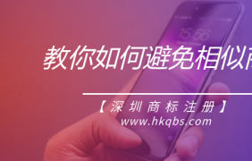 轻松365bet平台网投_官网体育在线365_365etb为什么关闭账号深圳公司八步走！