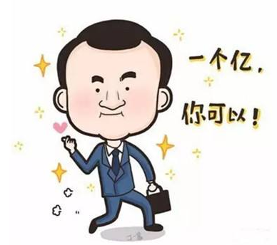 详细说明:深圳公司365bet平台网投_官网体育在线365_365etb为什么关闭账号的四个注意事项