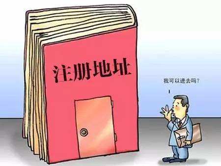 2022年365bet平台网投_官网体育在线365_365etb为什么关闭账号香港公司有什么好处？