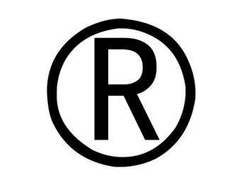个人商标申请与公司商标申请的区别