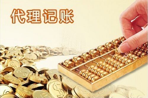香港365bet平台网投_官网体育在线365_365etb为什么关闭账号商标可以在mainland China使用吗？香港365bet平台网投_官网体育在线365_365etb为什么关闭账号商标有什么优势？