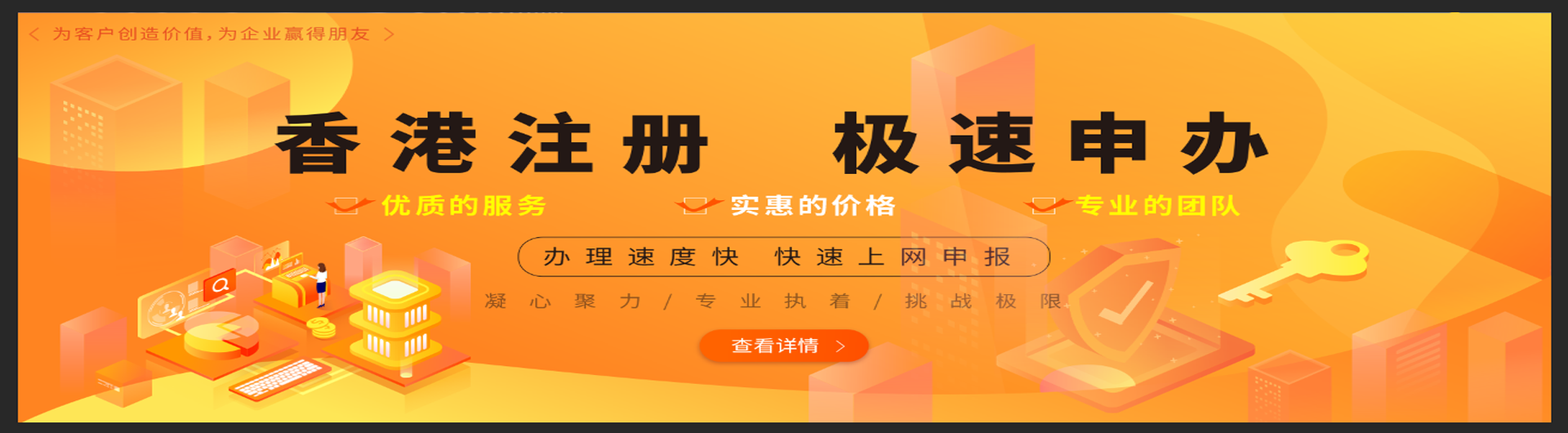 霍尔果斯公司365bet平台网投_官网体育在线365_365etb为什么关闭账号的详细步骤和所需材料