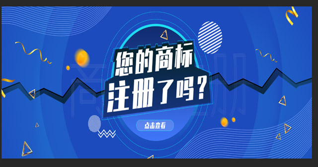 关注创业者:365bet平台网投_官网体育在线365_365etb为什么关闭账号地址有很多东西