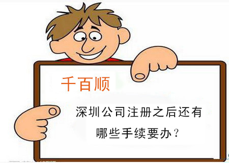 深圳365bet平台网投_官网体育在线365_365etb为什么关闭账号个人独资公司和365bet平台网投_官网体育在线365_365etb为什么关闭账号个体户有什么区别？