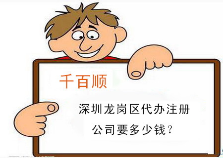 霍尔果斯365bet平台网投_官网体育在线365_365etb为什么关闭账号公司选择哪个行业比较好？