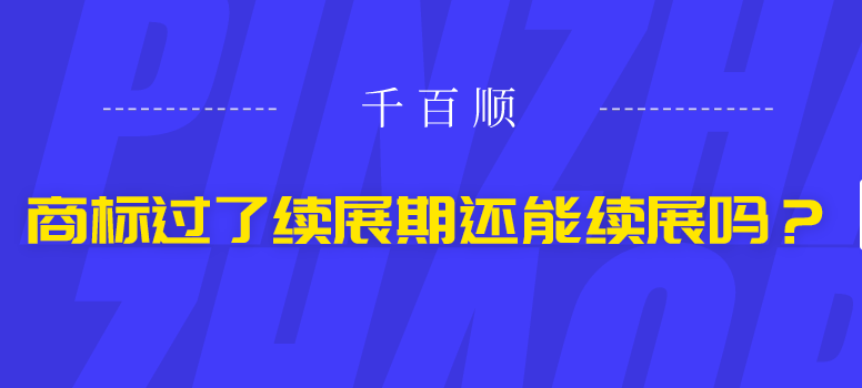 香港公司365bet平台网投_官网体育在线365_365etb为什么关闭账号后可以选择零申报吗？